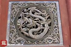 伏羲图腾