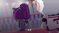 紫太郎病娇图片