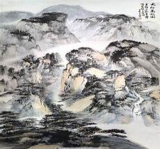 国画山水画欣赏