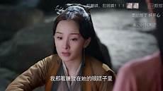大长今连生错过皇上