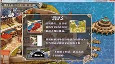 金色琴弦同人甜甜的