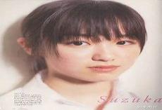 张皓宸回忆是眼睛里的海