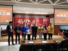 于都人才网