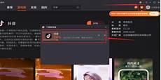 电脑动作act游戏下载
