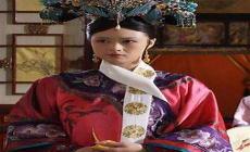 古代妃子位分排列表