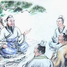 论语述而第七原文及翻译注解