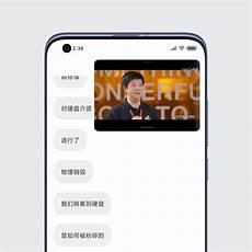 小米6miui10哪个版本好