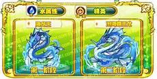 宠物小精灵之哥很穷