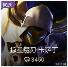 解脱者技能详细介绍