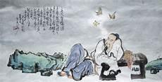 贺新郎甚矣吾衰矣音律美