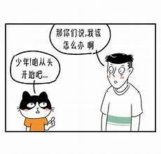 我走过最长的路原文