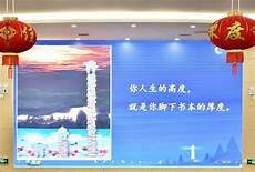 让女人彻底醒悟的句子