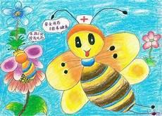 画一个漂亮的美少女公主