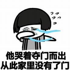 关于动物的故事短故事