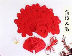拉条式神哪个好用