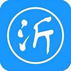 隋岸魏蕾是什么电视剧