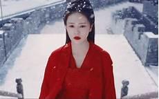 小南辰王为什么会被剔骨