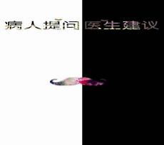 隔离区2终端