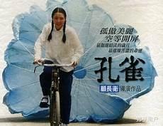 性格偏执的人有哪些表现