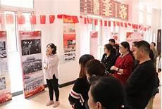 天津中国民航大学是一本吗