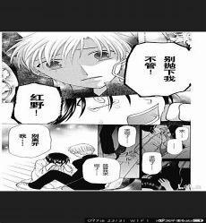 水果篮子 解开诅咒的方法