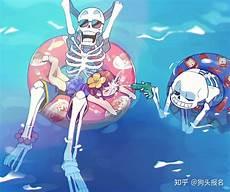 传说之下fdy下载教程