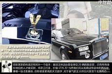 中国天目气功功法视频教学