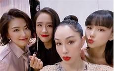 这代女团有点渣破解版