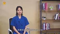中青年是多少岁到多少岁
