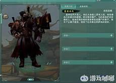 苍云铁骨衣单刷pve宏