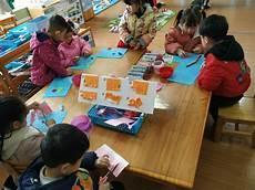 中班幼儿园家长寄语简短