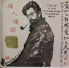 课本剧桥一等奖剧本