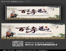 风中的承诺男声版歌曲