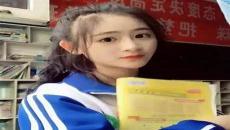 焦可然陈新颖