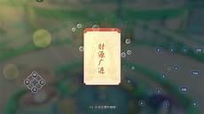 地府有哪些官职